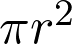  \pi r^2 