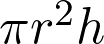  \pi r^2h 