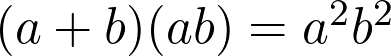 (a+b)(a−b) = a^2 − b^2