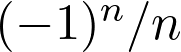  (-1)^n/n 